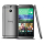 HTC ONE M8 Grey - 1394872 - zdjęcie